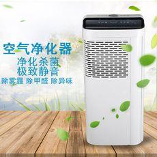 最新产品家用空气净化器oem高效净化器除甲醛除雾霾除pm2.5小家电