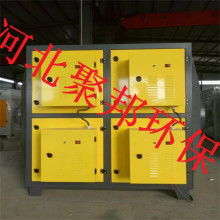  苏州市易发净化设备厂 主营 制造 加工 净化设备