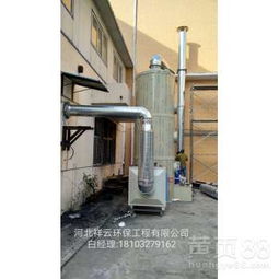 产品图215