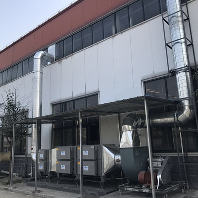 数控机床油雾净化器