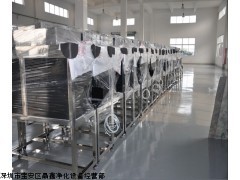 供庆工厂流水线工作台 洁净工作台_供应产品_深圳市宝安区晶鑫净化设备经营部