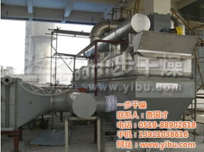 烘干机 安赛蜜烘干机 一步干燥案例丰富 多图 优惠价格