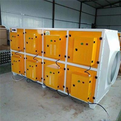 20000风量等离子净化器 等离子净化设备厂家
