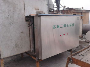 药厂臭气净化设备价格 药厂臭气净化设备型号规格