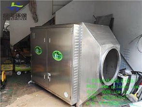 净化设备环保净化设备污水站废气净化设备