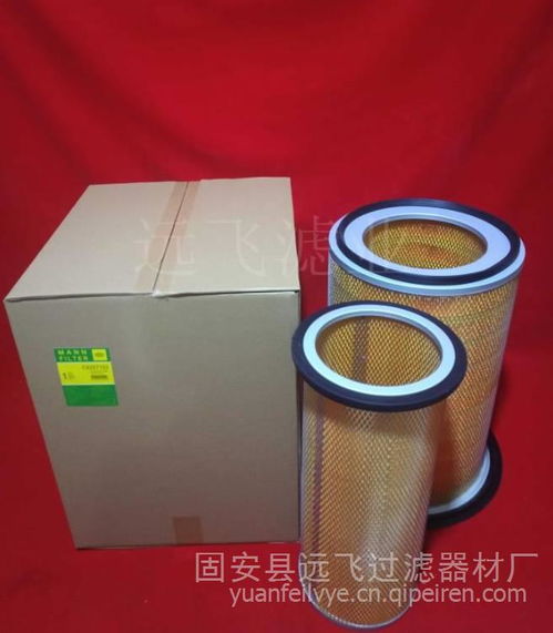 【廊坊厂家生产替代3825778-8沃尔沃空滤,3825778-8价格,图片,配件厂家】