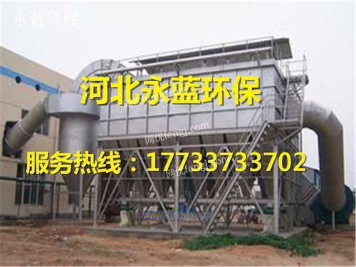 合肥金属制品厂房除尘净化设备价格