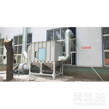 【车间烟尘净化设备多工位焊烟净化器】-