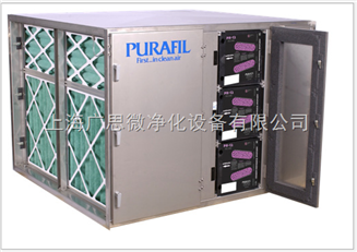 Purafil气态空气过滤-上海广思微净化设备