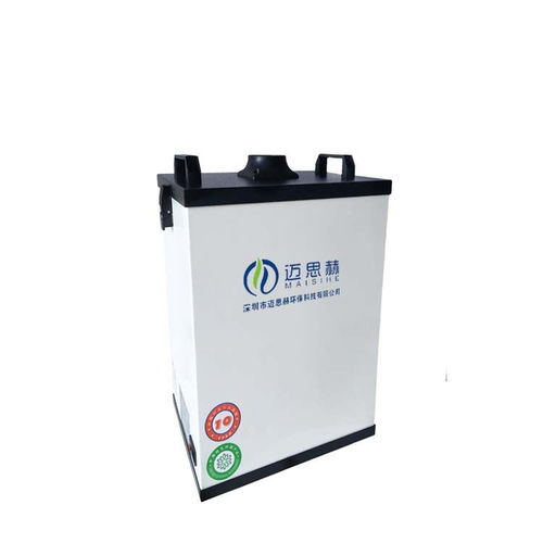 车间烟雾处理器 激光喷码标识吸烟去烟净化设备