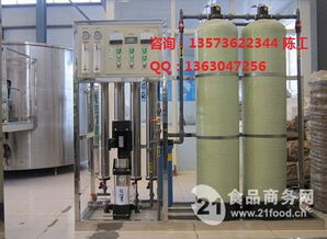 1t生活直饮水净化设备价格,产品报价