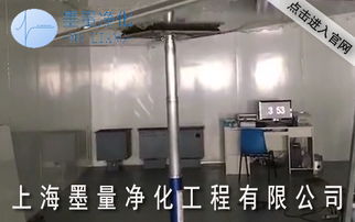 辽宁省量子实验室装修改造方案