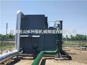 江西新余河水处理净化设备小区一体化净水设备新闻栏目